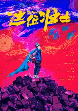 亚洲一区二区三区四区