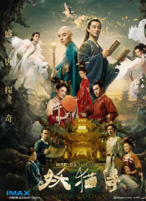 亚洲一区二区三区四区